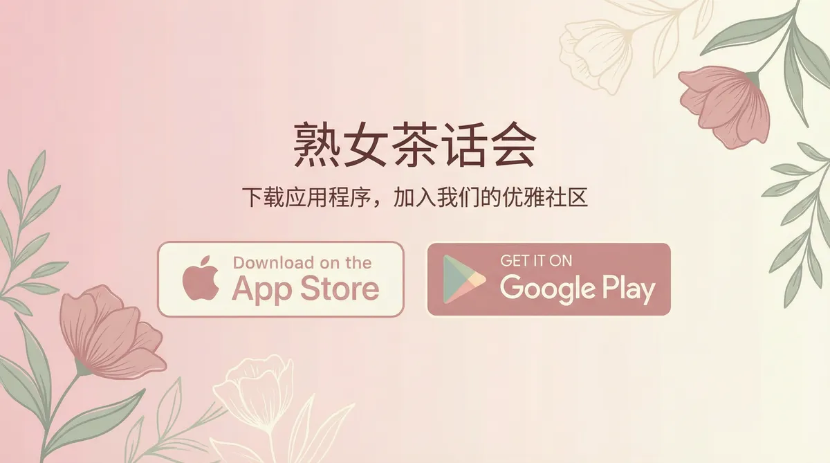 猫爪呸罗 APP - Google Play下载二维码